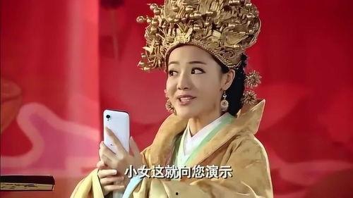 古装手机在线观看,手机在线观看,尽享经典瞬间 第3张 古装手机在线观看,手机在线观看,尽享经典瞬间 第3张