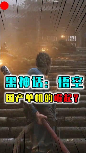 最新神话爆料视频下载大全,最新爆料视频下载大全汇总  第3张