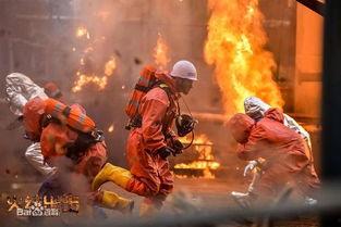 火线出击在线观看,热血警匪激战，在线观看揭秘生死较量  第1张