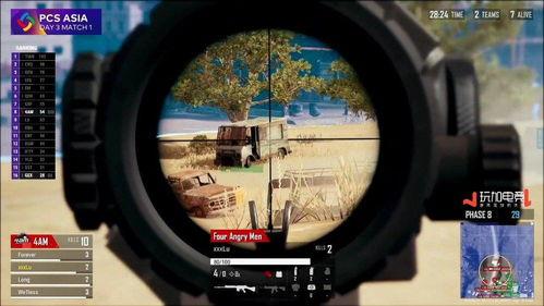 最新战队爆料消息新闻视频,揭秘神秘新闻视频背后的真相  第3张