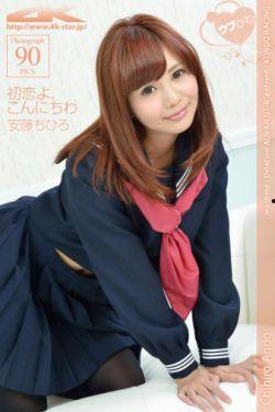 青春草在线针对观看,观看体验与精彩瞬间回顾  第2张