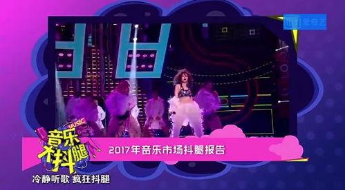 娱乐吃瓜君家住哪,揭秘“吃瓜”达人背后的神秘住所 第1张 娱乐吃瓜君家住哪,揭秘“吃瓜”达人背后的神秘住所 第1张