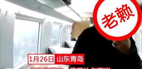 爆料杭州老赖视频最新版,最新版揭露惊人真相  第1张