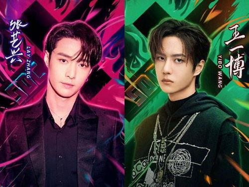 张艺兴爆料街舞探班视频,街舞世界背后的热血与激情  第2张