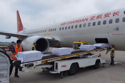 长安航空爆料最新消息,揭秘神秘航线及全新服务升级 第3张 长安航空爆料最新消息,揭秘神秘航线及全新服务升级 第3张