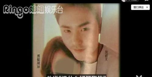 女星爆料娱乐圈又一渣男,渣行累累，真相令人咋舌  第3张