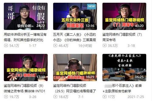 港媒独家爆料事件视频下载,事件视频下载引发热议 第1张 港媒独家爆料事件视频下载,事件视频下载引发热议 第1张