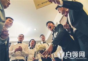 结婚爆料视频完整版,完整版内容大起底  第1张