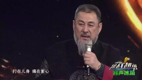 陆树铭妻子爆料了吗视频,揭秘背后真相 第1张 陆树铭妻子爆料了吗视频,揭秘背后真相 第1张