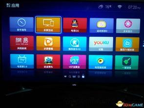 网友爆料素材视频大全最新,最新素材视频大全，精彩瞬间一网打尽！  第3张